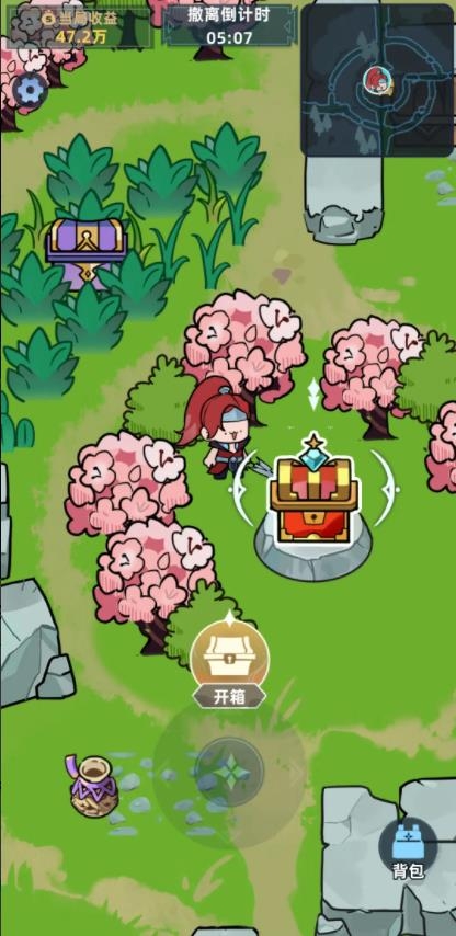 我在峡谷搜打撤单机版下载