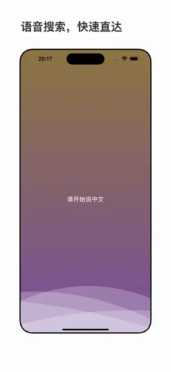 星so漫画app官方下载