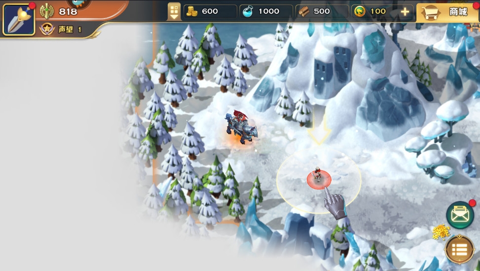 剑与家园官网版下载