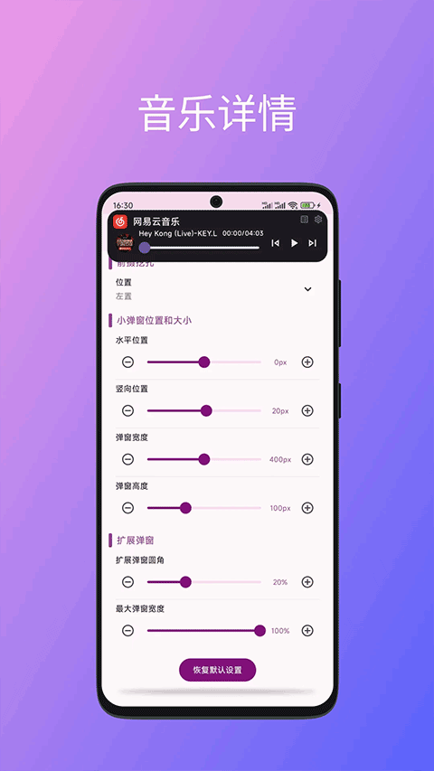 1770169515711821.png 0a91dfd1b7dd3e3beee17ced6e855fea.png