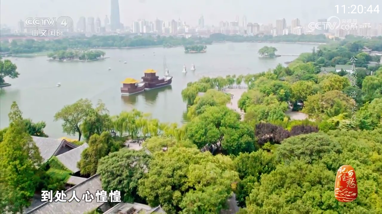 你的电视TV最新版下载