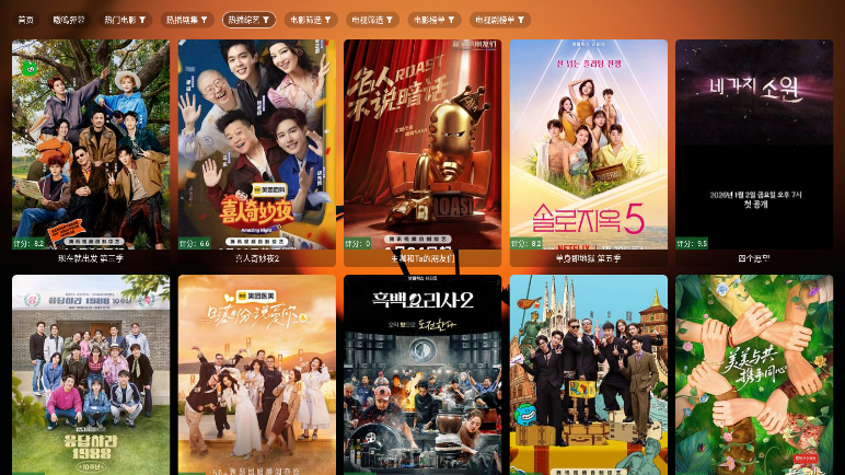 家是本tv免费版