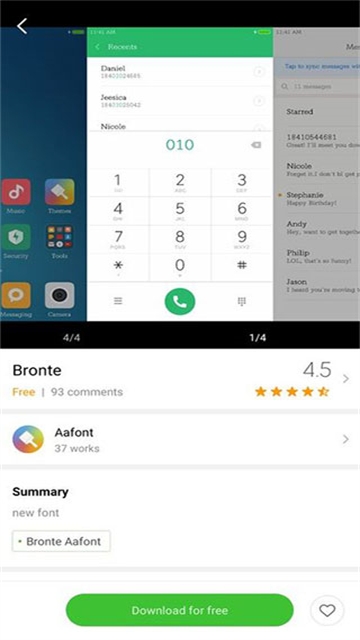 小米主题官方正版下载