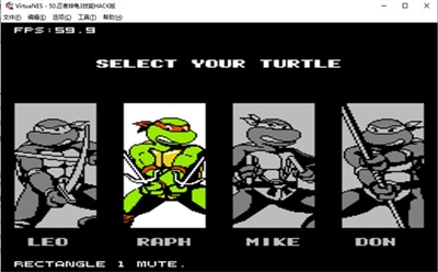 VirtuaNES模拟器安卓版下载
