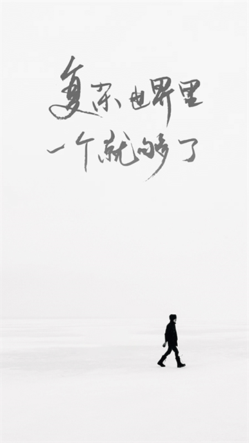 ONE一个官方正版