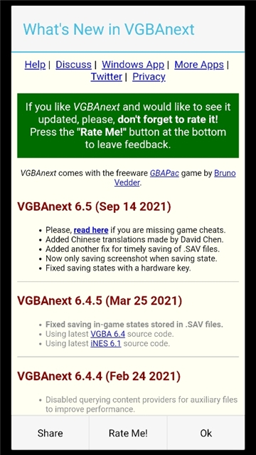 vgbanext模拟器下载