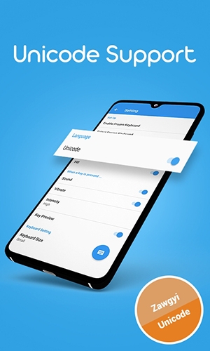 FrozenKeyboard2最新版下载