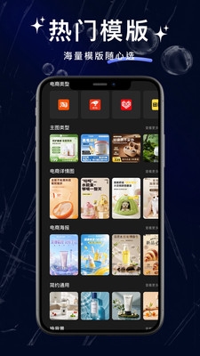 抠图大神最新版下载