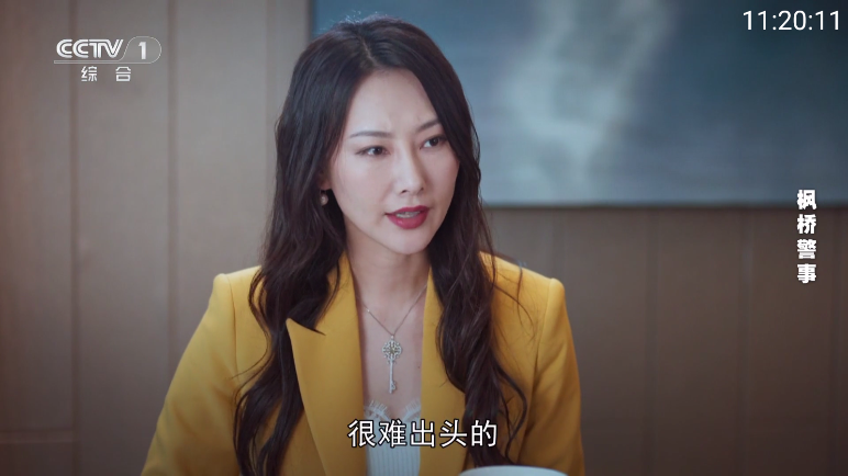 你的电视TV最新版下载