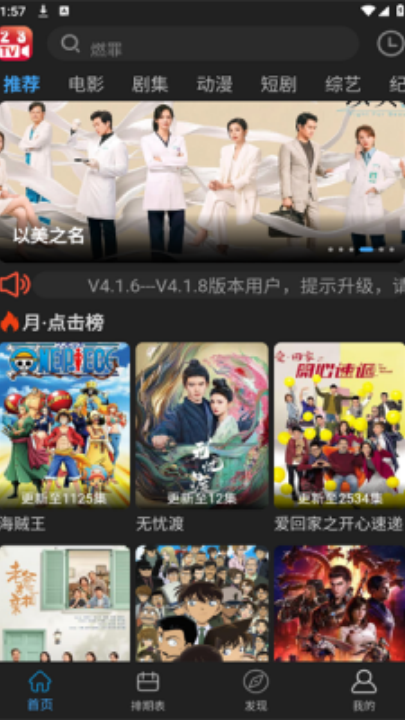 2025122618118663760 (1).png