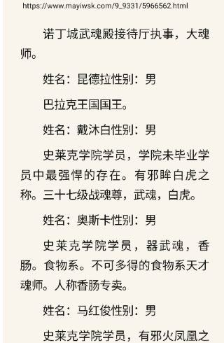 阅读FunAPK下载