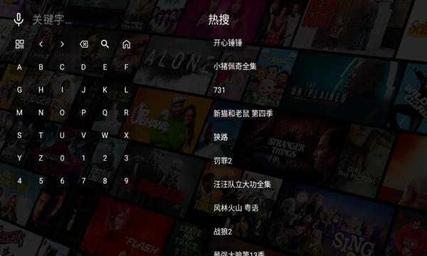 鼎极4K最新版本下载