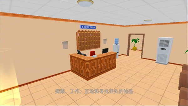 虚拟女友模拟器中文版下载