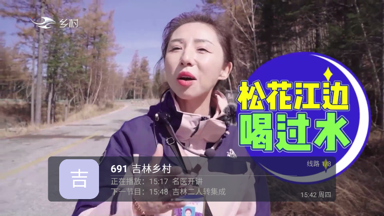 珠江兄弟app最新版本