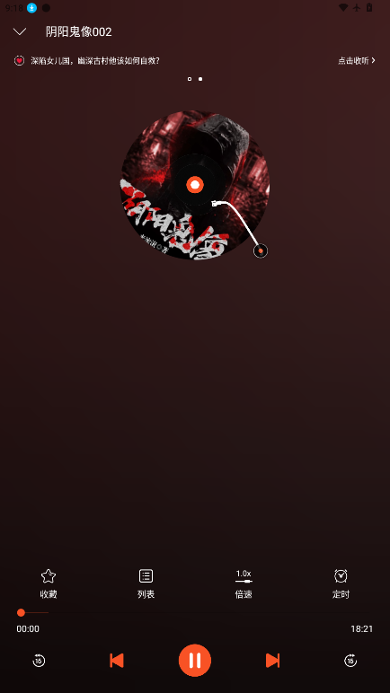 1770341013329868.png ScreenShot_2026-02-06_091811_956.png