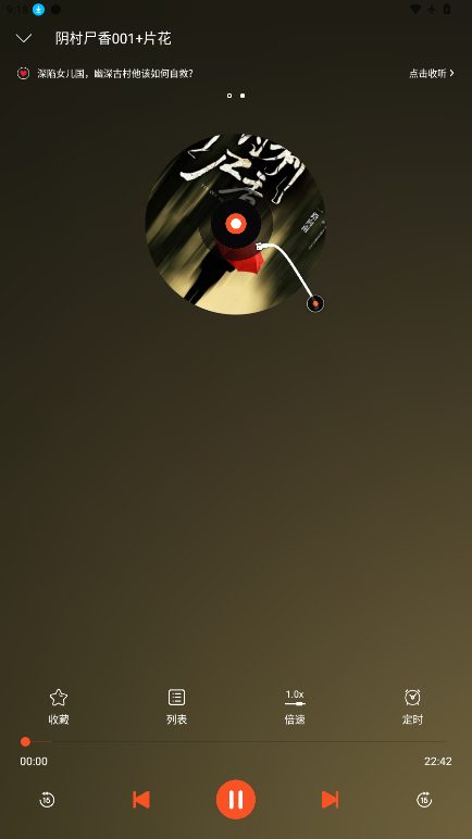 1770341020641819.png ScreenShot_2026-02-06_091803_267.png