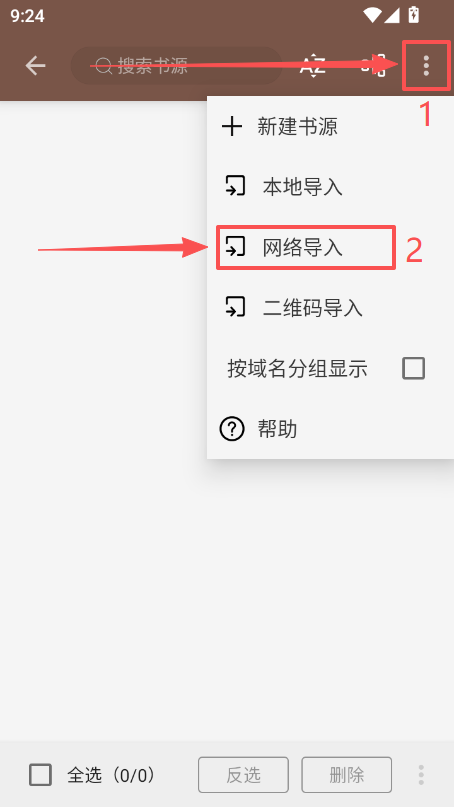 1770343767209858.png ScreenShot_2026-02-06_092541_168.png