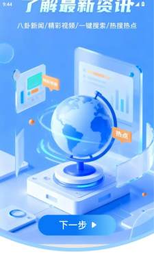 1770343941430777.jpg 20262694535885970.jpg