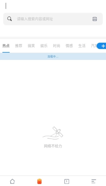 1770344487281705.jpg 12ce594c33622e99a97805f4b87c3971.jpg