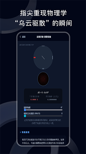 06084248g3r1 (1).png