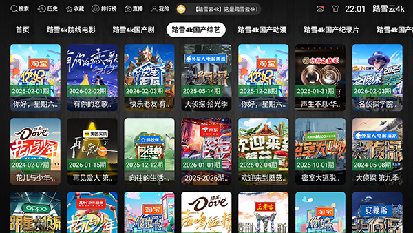 05093921qphq (2).png