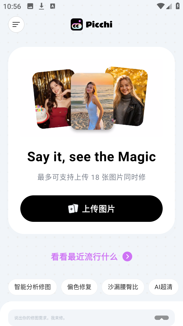 1770366189590227.png 06112332tzdm.png