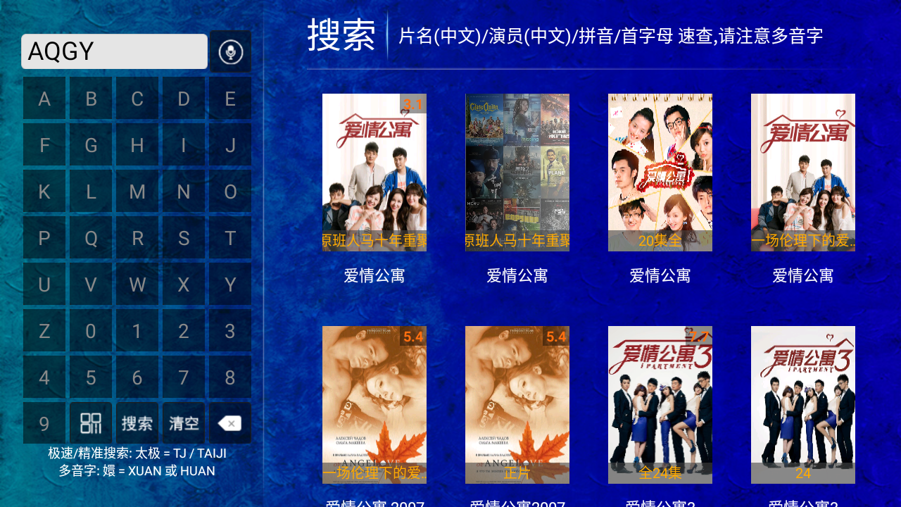 海豚看看最新版app下载