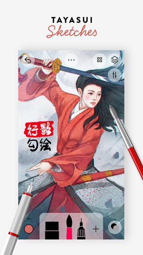 Sketches画画免费下载