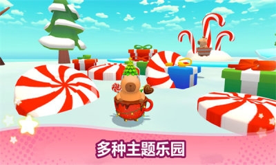 卡皮巴拉冲呀下载