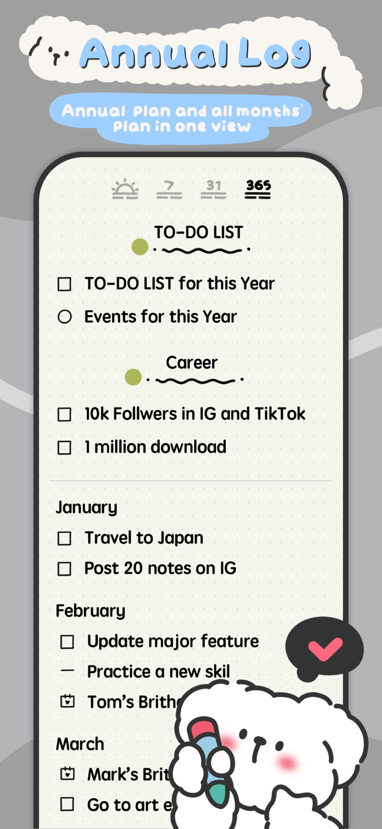 可萌日记安卓版下载