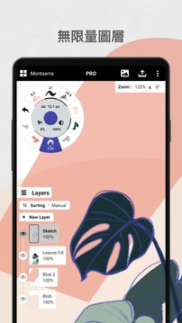 概念画板免费下载