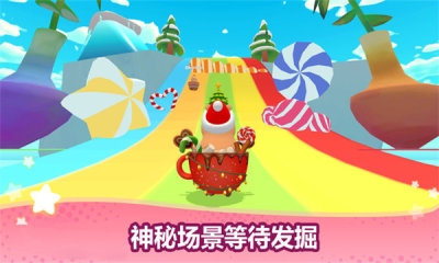 卡皮巴拉冲呀下载