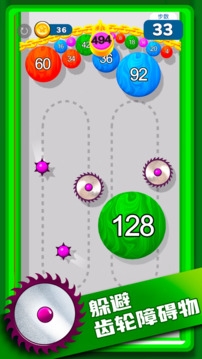 气球突围战官方版