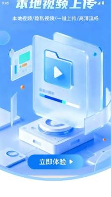 UB浏览器2026最新版