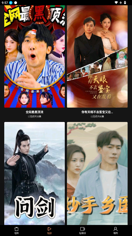 今日美创app下载安装官网版