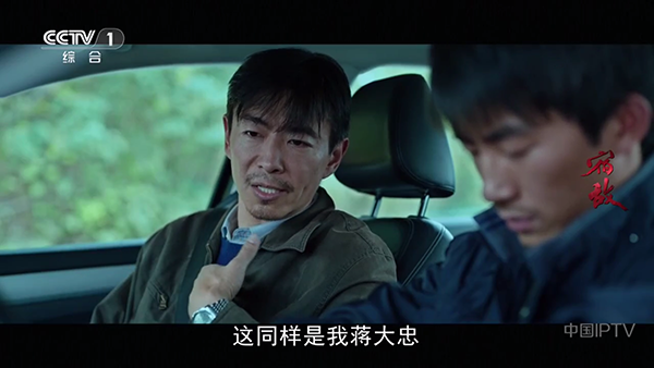 星辰电视纯净版免费下载