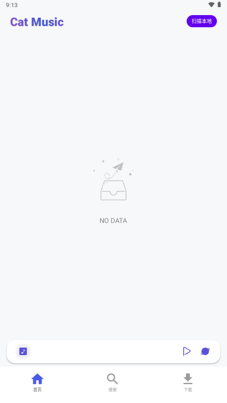 CatMusic播放器下载