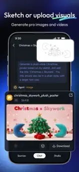 skywork最新版app下载
