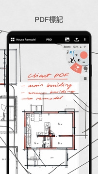 概念画板免费下载