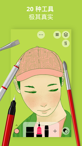 Sketches画画免费下载