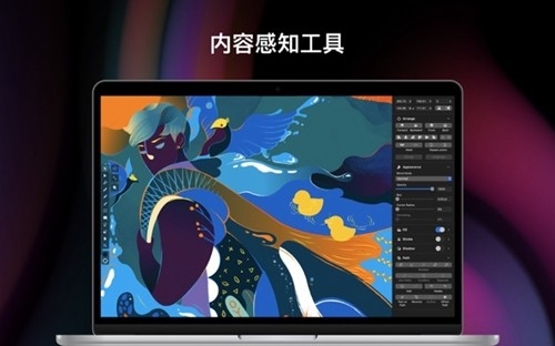 Vectornator最新版下载