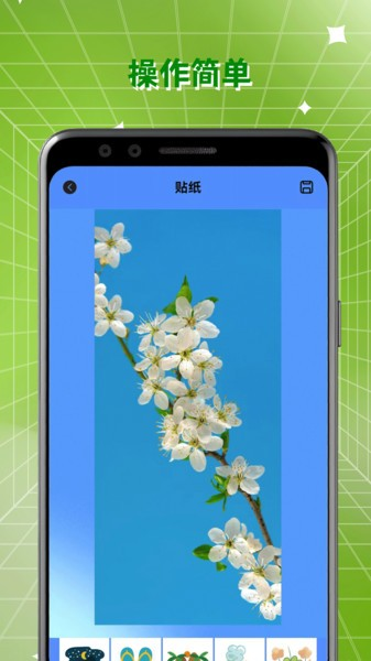卡通漫画相机下载安装