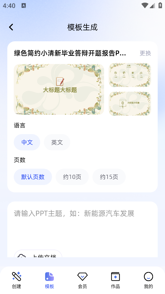 07164251ctyp (1).png