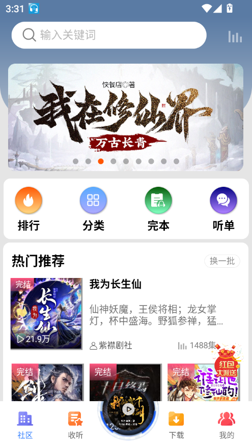 1770623121934111.png 微信图片_20260209153126_12_2.png