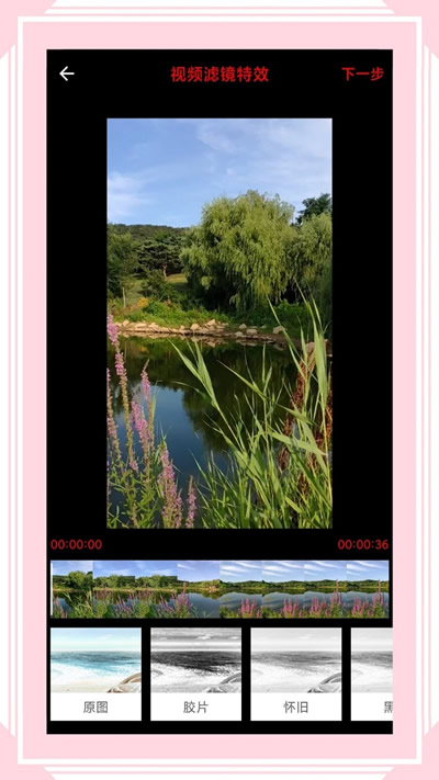 1770624618842069.jpg 30174639pnng.jpg