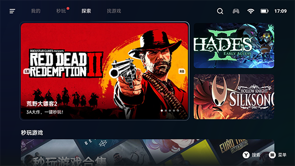 1770625302393540.png 09103353dp4l.png