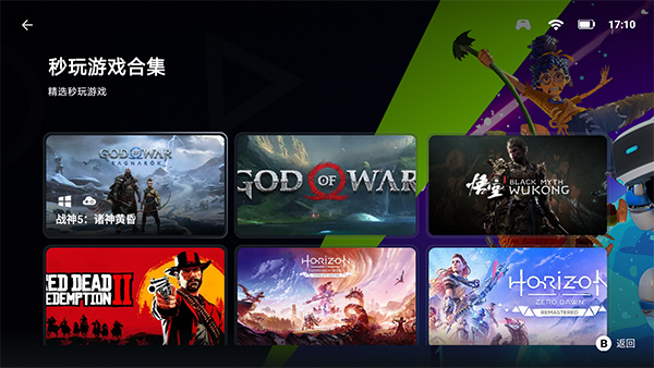 1770625311235859.png 09103353beqx.png