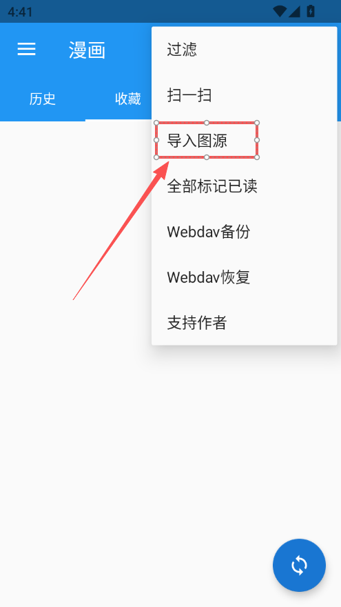 1770626932708058.png ScreenShot_2026-02-09_164159_249.png