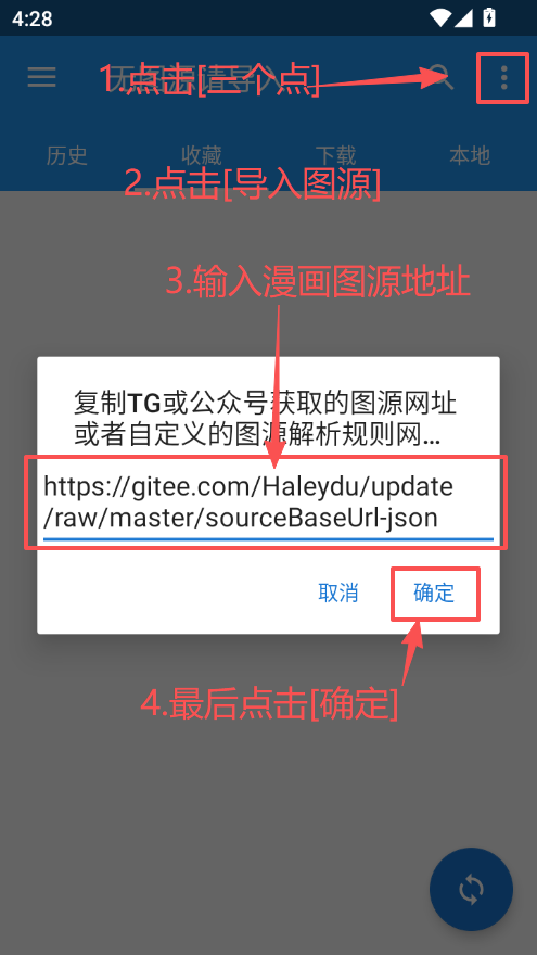 1770627021173688.png ScreenShot_2026-02-09_163200_915.png