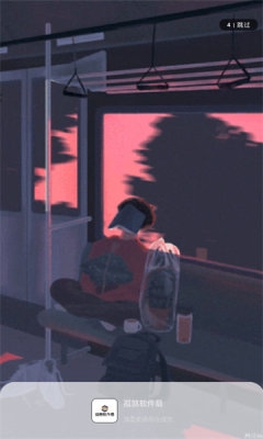 孤煞软件局下载